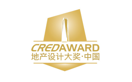 水石设计荣获第八届CREDAWARD地产设计大奖 · 中国 7项荣誉