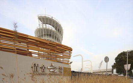 上海倩舍云端