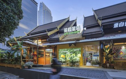 昆明金鹰三期城市隙地焕新计划