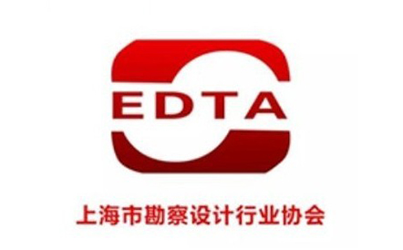 水石设计荣获5项2025年度上海市优秀工程勘察设计项目评定荣誉成果