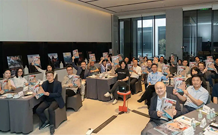 沈禾：将酒店作为探索城市文化的原点/水石设计受邀中国建筑学会分享度假酒店设计趋势