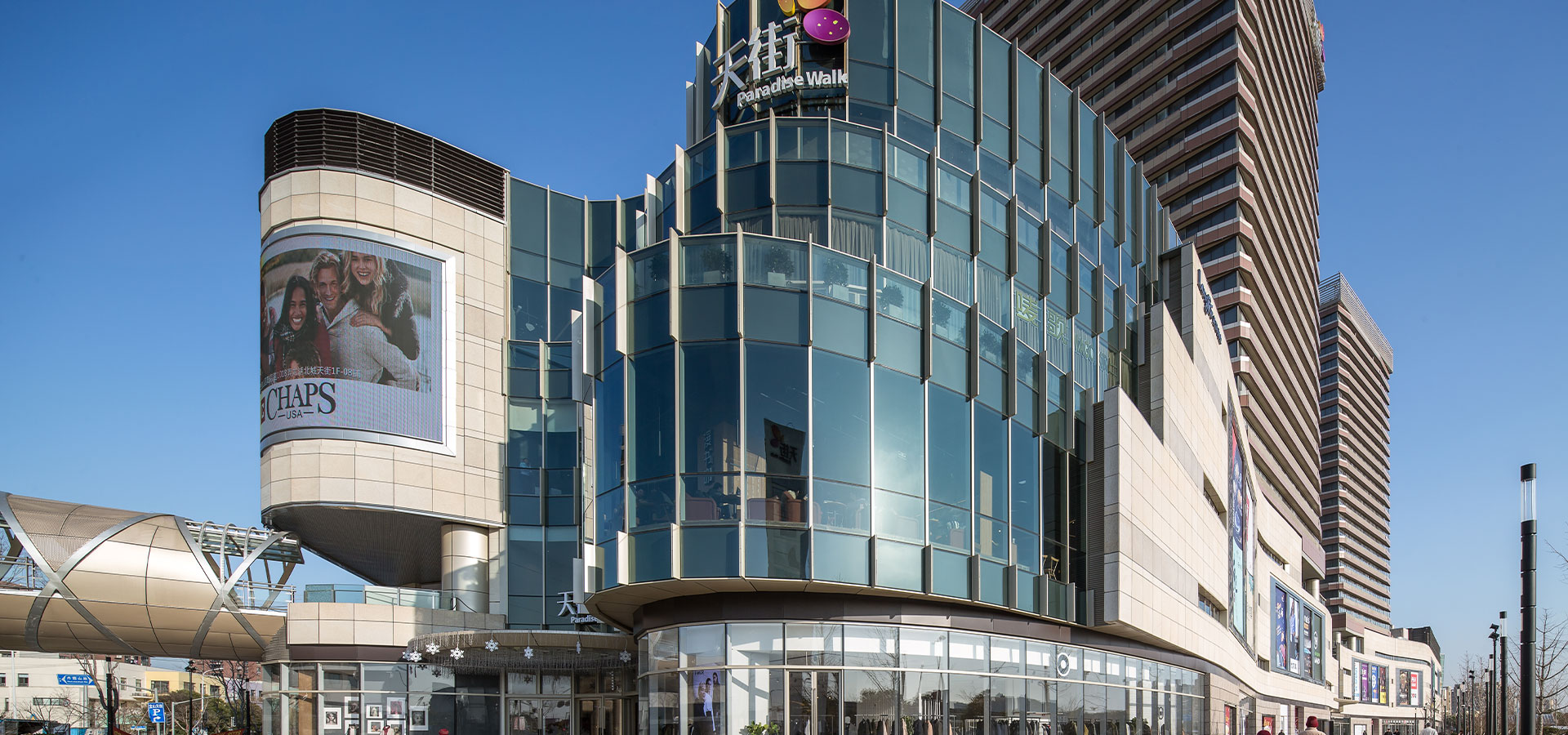 上海龙湖北城天街