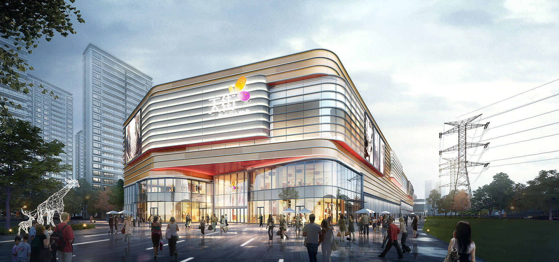 宁波龙湖海曙天街tod