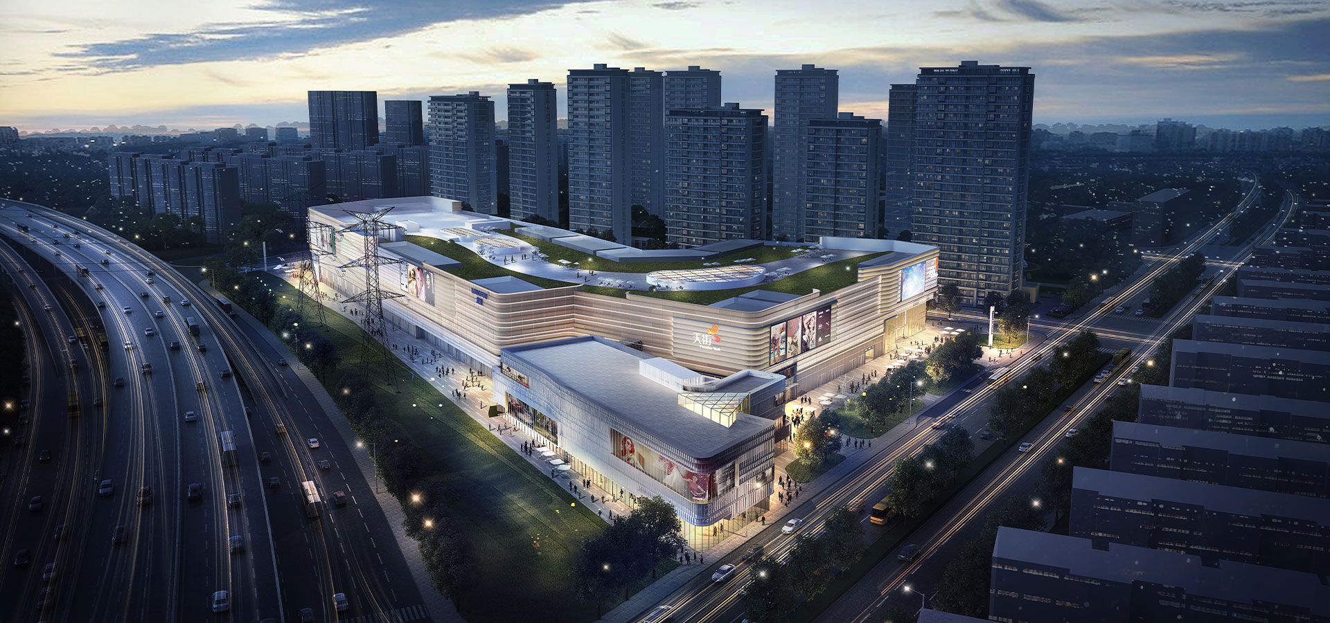 宁波龙湖海曙天街tod