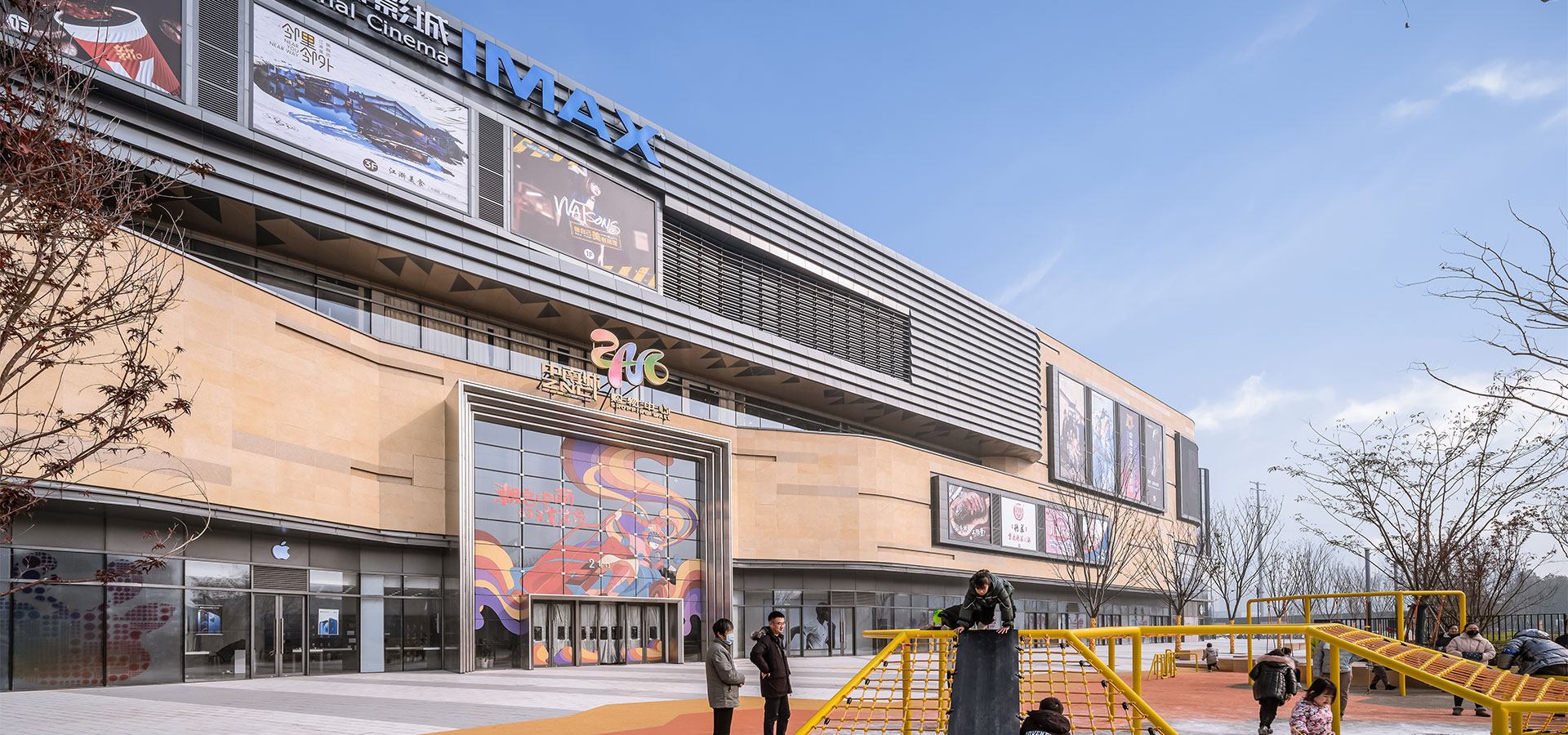 盐城东台中南城