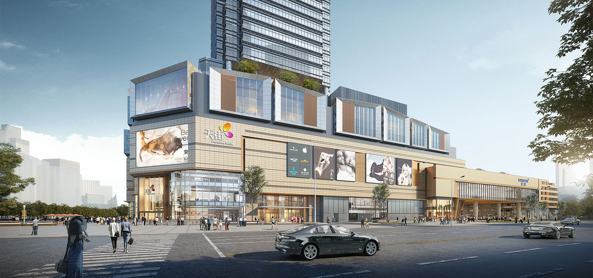 苏州龙湖东吴天街tod