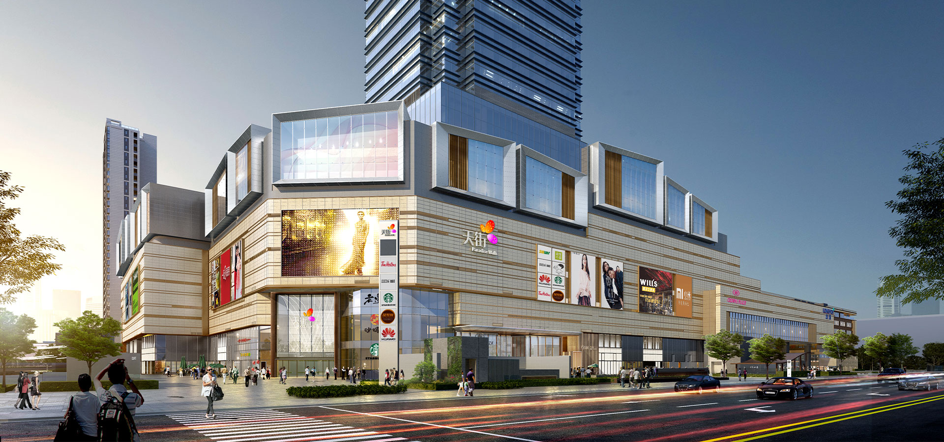 苏州龙湖东吴天街tod