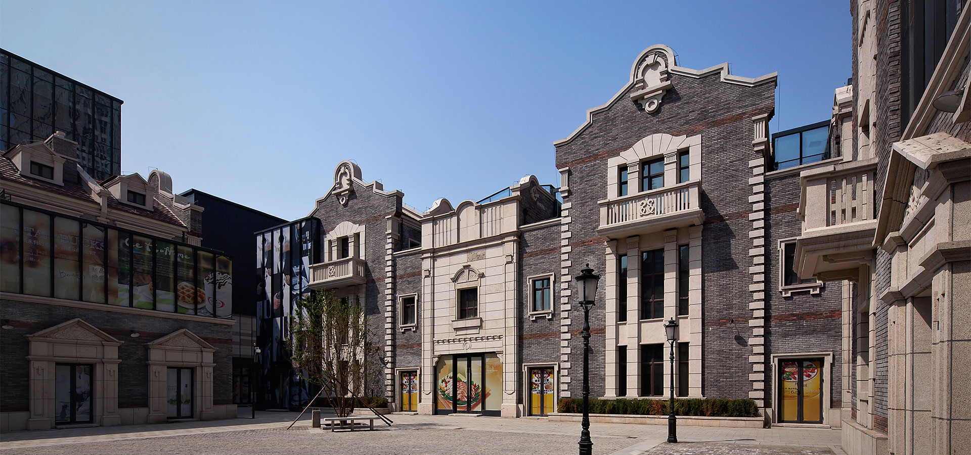 长春绿地中央广场