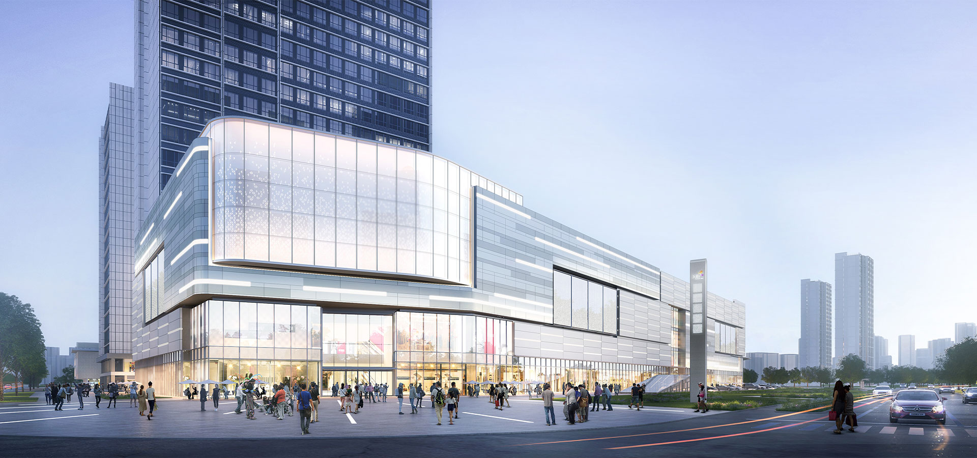 长沙龙湖开福天街