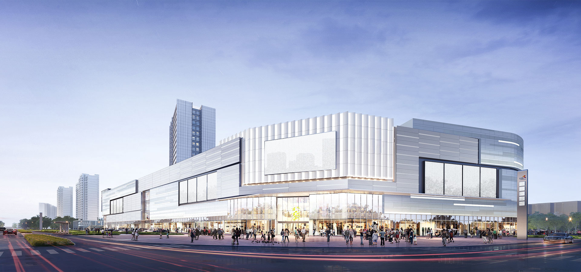 长沙龙湖开福天街