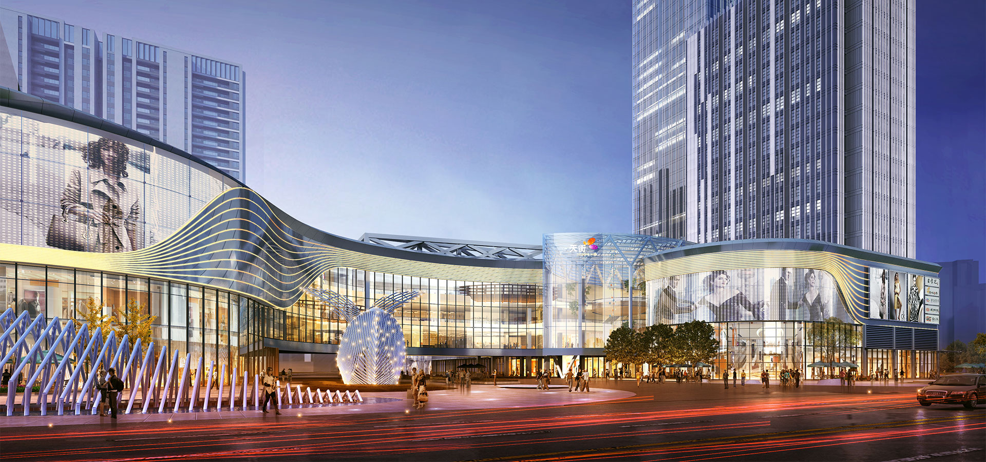 长沙龙湖洋湖天街tod